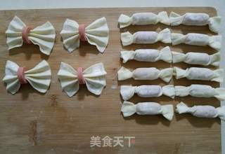 馄饨皮的花样吃法的做法步骤:12