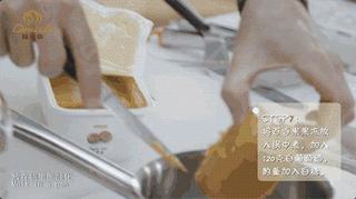 豆腐巧克力慕斯的做法步骤:7