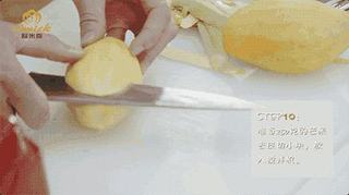 豆腐巧克力慕斯的做法步骤:10