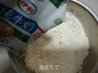奶香玉米馒头的做法步骤:7