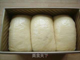 液种白吐司的做法步骤:11