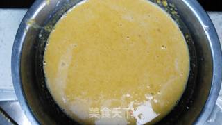 南瓜派的做法步骤:6