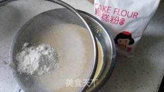 南瓜派的做法步骤:7