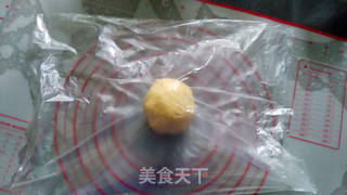 南瓜派的做法步骤:9