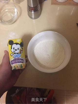 芝士蛋糕的做法步骤：2
