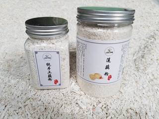藕粉怎么制作?分享手工藕粉制作方法的做法步骤:24