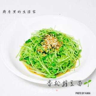 香松拌豆苗的做法步骤:5