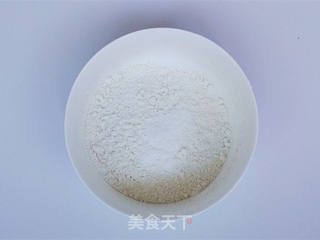 柚子蜂蜜迷你玛芬的做法步骤:2