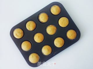 柚子蜂蜜迷你玛芬的做法步骤:12
