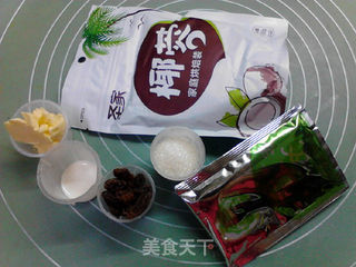 椰蓉提子面包的做法步骤:4