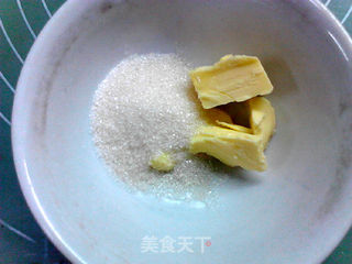 椰蓉提子面包的做法步骤:5