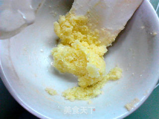 椰蓉提子面包的做法步骤:6