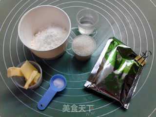 椰蓉提子面包的做法步骤:12