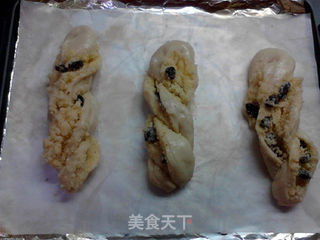 椰蓉提子面包的做法步骤:24