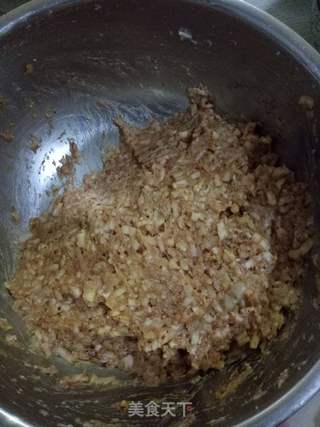 四喜蒸饺的做法步骤:6