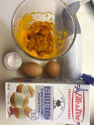 万圣节之奶香南瓜派的做法步骤:4