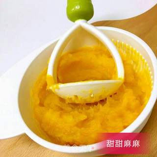南瓜土豆泥的做法步骤:4