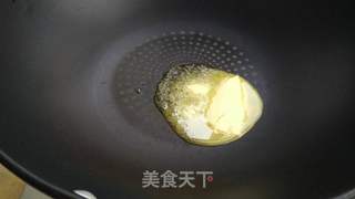 海盐玫瑰牛轧糖的做法步骤:3