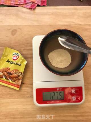 玉米面面包的做法步骤:3