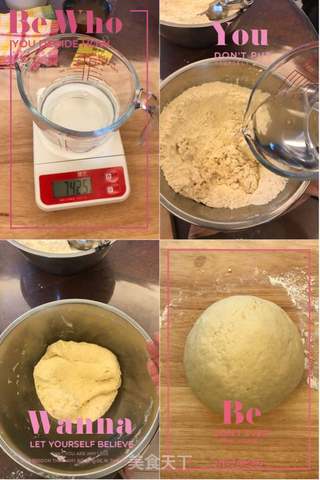 玉米面面包的做法步骤:5