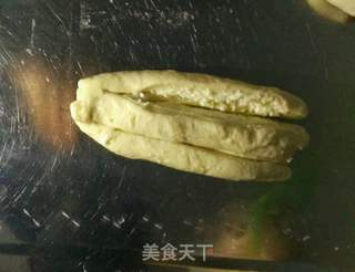 淡奶油椰蓉面包的做法步骤：9