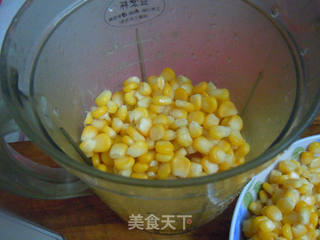 月饼馅料自己做---玉米馅料的做法步骤:4