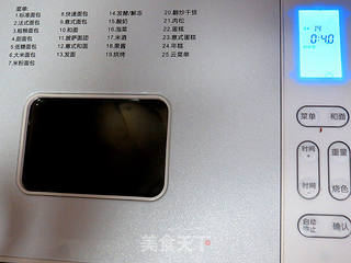 面包机版【可可双色面包】的做法步骤:15