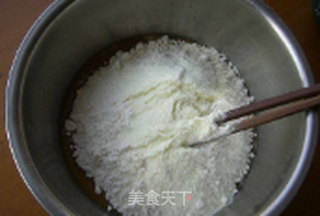 奶酪椰蓉月饼的做法步骤:2