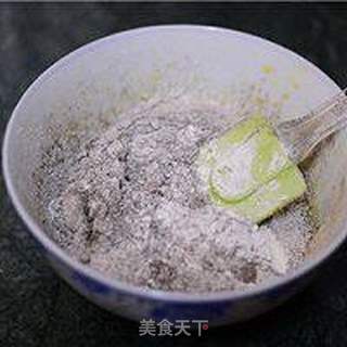 【可可橙丁戚风】的做法步骤：3