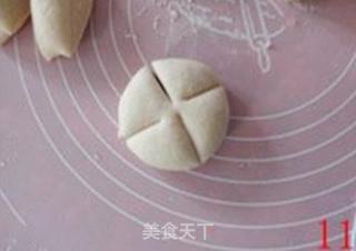 紫薯花朵馒头的做法步骤:11
