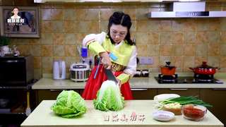 朝族媳妇教你正宗辣白菜的做法的做法步骤:2