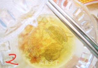 红豆沙黑芝麻蛋黄月饼的做法步骤:2