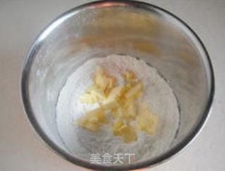 【混搭果香披萨】--- 有一种烘焙的乐趣叫做随心所欲的做法步骤:2