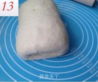大理石吐司(可可粉版)的做法步骤:13