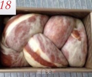 大理石吐司(可可粉版)的做法步骤:18
