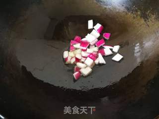 时蔬海苔杂粮饭的做法步骤：7