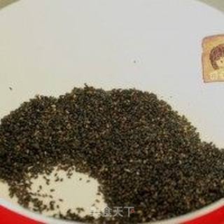 杂粮果仁月饼的做法步骤:3