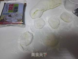 香菇豆沙包的做法步骤:5