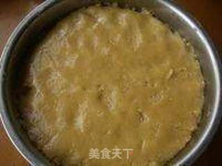 云南火腿月饼的做法步骤:3