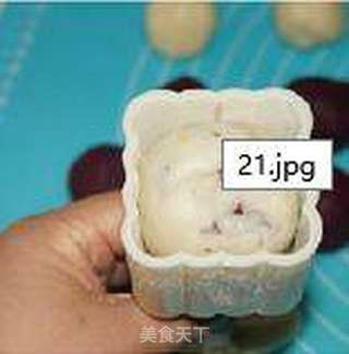 紫薯玫瑰冰皮月饼的做法步骤:14