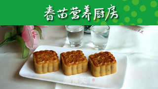 广式白豆沙蔓越莓月饼的做法步骤:17