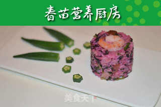 鲜虾苋菜米饭的做法步骤:7