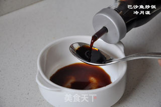 简单美味的巴沙鱼炒饭的做法步骤:5