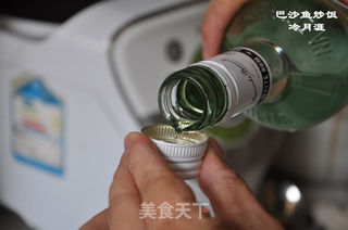 简单美味的巴沙鱼炒饭的做法步骤:7
