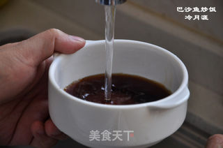 简单美味的巴沙鱼炒饭的做法步骤:8