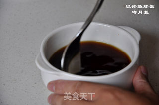 简单美味的巴沙鱼炒饭的做法步骤:9