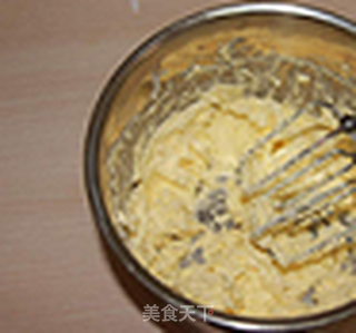 【番茄配方】法式乳酪月饼——中秋送礼最时尚的一款月饼的做法步骤:5