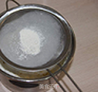 【番茄配方】法式乳酪月饼——中秋送礼最时尚的一款月饼的做法步骤:6