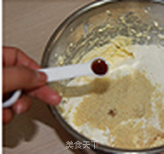 【番茄配方】法式乳酪月饼——中秋送礼最时尚的一款月饼的做法步骤：7