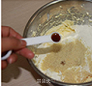 【番茄配方】法式乳酪月饼——中秋送礼最时尚的一款月饼的做法步骤:7